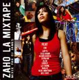 zao